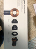 戴森（DYSON）HD15 高速吹風(fēng)機 Dyson Supersonic 電吹風(fēng) 負(fù)離子 進(jìn)口家用   HD15 藏青銅色 經(jīng)典款 曬單實拍圖