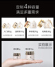 麥吉麗（mageline）全新升級(jí)二代貴婦美顏膏 抗皺緊致保濕一抹提亮素顏霜面霜 10g 曬單實(shí)拍圖