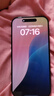 Apple/蘋(píng)果 iPhone 16 Pro（A3294）128GB 黑色鈦金屬 支持移動(dòng)聯(lián)通電信5G 雙卡雙待手機 曬單實(shí)拍圖