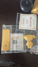中國黃金 Au9999黃金薄片投資金條100g 曬單實拍圖