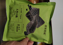 十月結晶五黑薄片孕期小吃袋裝便攜解饞零食黑枸杞桑葚黑豆不含反式脂肪酸 20g 1袋 五黑小脆 曬單實(shí)拍圖