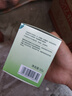 百雀羚護(hù)膚保濕霜 水嫩倍現(xiàn)特潤霜50g 補水保濕品質(zhì)國貨 曬單實拍圖