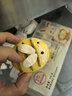 稻香誠制兒童學(xué)生卡通肉包子加熱早點早餐懶人營養(yǎng)食品半成品速食豆沙流沙 小蜜蜂形肉香包6個裝 曬單實拍圖