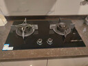 博世（BOSCH）【重磅新品】4系家用嵌入式雙灶頭燃?xì)庠?5.2kW大火力灶具猛火灶 秒速點(diǎn)火 安全熄火保護(hù) 玻璃面板 天然氣 PDBMTA31MP 曬單實(shí)拍圖
