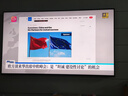 創(chuàng)維壁紙電視65A7E Pro 65英寸超薄壁畫藝術(shù)電視mini led平板液晶電視機(jī) 國(guó)家補(bǔ)貼 A7F Pro即將上新 曬單實(shí)拍圖
