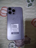 原裝2025新款X16pro 1TB大內(nèi)存智能手機(jī)全網(wǎng)通5G暢玩游戲手機(jī) 鈦原【原裝正品 現(xiàn)貨秒發(fā)】 16+1024G/1TB【全新未拆封】 曬單實(shí)拍圖