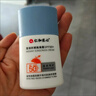 仁和醫用防曬霜械字號物理敏感肌專(zhuān)用隔離霜激光醫美術(shù)后修復防曬乳膏 【1支多用】防曬隔離霜30·g*1 曬單實(shí)拍圖