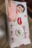 好奇（Huggies）鉑金裝成長(zhǎng)褲嬰兒拉拉褲小桃褲夏日超薄透氣 L76片(9-14kg) 曬單實(shí)拍圖