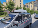 夢(mèng)多福車(chē)頂行李箱汽車(chē)SUV轎車(chē)越野專(zhuān)用超薄大容量車(chē)載旅行箱行李架改裝 【雙開(kāi)450L】靜音橫桿+免費安裝  5710A 本田CRV皓影XRV繽智奧德賽艾力紳 曬單實(shí)拍圖