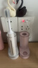 拜爾A9plus 智能殺菌電動(dòng)牙刷成人聲波充電式軟毛情侶學(xué)生黨深度清潔自動(dòng)送女男朋友 柔霧粉【智能消毒+感應(yīng)充電】 曬單實(shí)拍圖