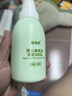 安貝兒嬰兒橄欖油潤膚乳兒童潤膚露嬰幼兒寶寶身體乳滋潤保濕補水乳液 橄欖油潤膚乳160ml 曬單實(shí)拍圖