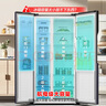 容聲609升對開門雙開門電冰箱家用變頻一級能效節(jié)能風(fēng)冷無霜超薄大容量BCD-609WD11HP家電國家補貼20% 曬單實拍圖