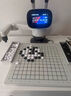 元蘿卜SenseRobot AI下棋機(jī)器人 象棋 圍棋 國(guó)際象棋 五子棋 國(guó)際跳棋【五合一】京東JoyInside 3-12歲 家用學(xué)習(xí) 曬單實(shí)拍圖
