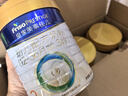 美素佳兒（Friso）皇家幼兒配方奶粉3段（1-3歲幼兒適用）800g*3 乳鐵蛋白 (新國(guó)標(biāo)) 曬單實(shí)拍圖