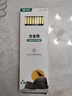 雙槍廚房好物抗菌金福合金筷子家用無漆無蠟pps筷餐具套裝10雙 曬單實(shí)拍圖