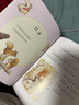 彼得兔的故事系列繪本 和他的朋友們 書拼音讀物二三年級(jí)課外書6-12歲小學(xué)生課外閱讀故事書籍 小松鼠納特金的故事 曬單實(shí)拍圖