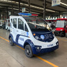 科瑞博電動觀光車8座-23座座全封閉景區(qū)旅游觀光擺渡車酒店廠區(qū)接待電瓶車社區(qū)物業(yè)售樓處巡邏車 11座敞篷款標配 曬單實拍圖