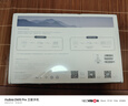 京東云無線寶邊緣計(jì)算家用路由器 BE6500 高通4核WiFi7 千兆無線路由器2.5G網(wǎng)口 兩頻三頻自由切換 Mesh組網(wǎng)  曬單實(shí)拍圖
