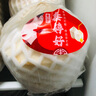 京鮮生泰國進口椰青椰子 9個裝 大果單果900g+ 水果 源頭直發(fā)包郵  曬單實拍圖
