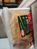 荷美爾（Hormel）奧爾良雞翅中空氣炸鍋預(yù)制菜半成品兒童早餐炸雞翅燒烤露營食材 奧爾良雞翅1000g【9月20到期】 曬單實拍圖