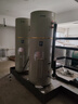 基諾德（JNOD）德國(guó)品牌電熱水器立式家用220V商用380V大容量150L300L500L1000L儲(chǔ)水式恒溫速熱一級(jí)能效落地工程 500L 10KW(380V) 曬單實(shí)拍圖
