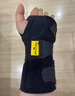 3M護(hù)腕腱鞘炎TFCC醫(yī)用級(jí)腕關(guān)節(jié)固定器手腕勞損媽媽手鼠標(biāo)手右手S/M 曬單實(shí)拍圖