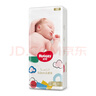 好奇（Huggies）金裝紙尿褲嬰兒新生兒尿不濕超薄柔軟透氣寶寶尿褲 XL碼 1包 60片 【12-17kg】 曬單實拍圖