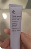 姬芮（ZA）美白隔離霜防曬遮瑕三合一持久保濕控油打底素顏霜女生禮物 【超值囤貨裝】紫隔離霜35g*3 曬單實拍圖