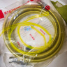 潛水艇（Submarine）R300燃氣管天然氣管輸送管304不銹鋼波紋管安全防爆通用款3米 曬單實拍圖