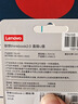 ThinkPad聯(lián)想ThinkBook 32GB USB2.0 U盤 電腦u盤辦公學(xué)習(xí)商務(wù)多功能大容量?jī)?yōu)盤車載U盤TSU10 曬單實(shí)拍圖