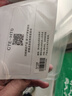 史密斯（A.O.SMITH）【全國補貼20%】銀河佳尼特電熱水器60升80升超薄扁桶雙膽3kW速熱智能保溫家用洗澡一級能效HT0 60L 3000W 42℃智能保溫 曬單實拍圖