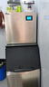 冰仕特制冰機商用大型實(shí)心方塊風(fēng)冷70KG-1200KG公斤大容量冰格小型水冷KTV酒吧臺奶茶店商用制冰機全自動(dòng) 【方塊冰】[156冰格-250K]-水冷 曬單實(shí)拍圖