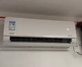 美的空調(diào) 大1.5匹 酷省電pro 新一級能效 變頻冷暖 家電國家補(bǔ)貼 節(jié)能壁掛式掛機(jī) KFR-35GW/N8KS1-1P 曬單實(shí)拍圖