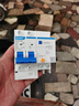 正泰（CHNT）NXBLE-63-2P-C63-30mA-6kA 小型漏電保護(hù)斷路器 漏保空氣開(kāi)關(guān)2P 63A 曬單實(shí)拍圖