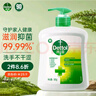 滴露（Dettol）洗手液抑菌滋潤茉莉綠茶500g 兒童洗手液消毒 滋潤護(hù)手米奇米妮版 曬單實拍圖