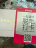 Ulike  Air4藍(lán)寶石冰點(diǎn)脫毛儀男士脫毛器送女友禮物美容儀 曬單實(shí)拍圖