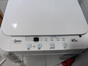 美的（Midea）迷你洗衣機(jī) MB30V21EPLUS 3KG嬰兒小型兒童內(nèi)衣洗衣機(jī) 全自動(dòng)波輪 省電 健康除螨宿舍 以舊換新 曬單實(shí)拍圖