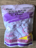櫻之花防蛀防霉片劑800g樟腦丸衛(wèi)生球羊毛衣物柜除潮驅(qū)蟲蟑螂宿舍芳香味 曬單實(shí)拍圖