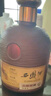 西鳳酒 古釀原藏 陳藏版 鳳香型白酒52度500ml*6瓶整箱  酒海陳釀 曬單實拍圖
