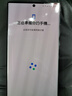 SAMSUNG三星s23ultra安卓旗艦機(jī)皇港版美版拍照手機(jī)s24ultra庫存機(jī) S23Ultra悠遠(yuǎn)黑 12+512G港澳臺(tái) 雙卡 曬單送頭 曬單實(shí)拍圖