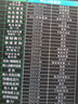 靈蛇(LINGSHE)鼠標墊 320*240*2mm中號加厚游戲辦公鼠標墊 精密鎖邊 可水洗 炫酷黑 曬單實拍圖