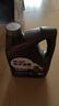 美孚（Mobil）速霸2000 SP級 5w-40 全合成機(jī)油 發(fā)動(dòng)機(jī)潤滑油 汽車保養(yǎng)用油品 速霸2000全合成 5W-40 SP級 4L 曬單實(shí)拍圖