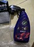 龜牌（Turtle Wax）冰蠟汽車鍍膜劑 車漆玻璃養(yǎng)護(hù)水蠟鍍膜水晶噴霧驅(qū)水500ml 120205 曬單實(shí)拍圖