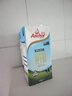 安佳（Anchor）3.6g蛋白質(zhì)全脂牛奶 新西蘭原裝進(jìn)口草飼1L*12盒 曬單實(shí)拍圖