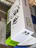 索泰（ZOTAC）GEFORCE RTX 5060 8GB 月白 OC顯卡游戲AI設(shè)計(jì)DLSS4黑神話悟空 曬單實(shí)拍圖