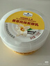 Member's Mark 香草風(fēng)味發(fā)酵乳 1.62kg(135g*12) (135g*12) 曬單實(shí)拍圖