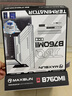 銘瑄（MAXSUN）MS-終結(jié)者B760M GKD5 ICE支持DDR5 CPU 12490F/12600KF/14600KF（Intel B760/LGA 1700） 曬單實(shí)拍圖