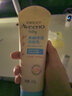 艾惟諾（Aveeno）艾維諾兒童潤膚乳 夏季清爽補(bǔ)水保濕身體乳滋潤嬰兒寶寶面霜227g 曬單實(shí)拍圖