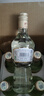 北大倉 部?jì)?yōu)經(jīng)典1984 醬香型白酒 50度 500mL*6瓶 整箱裝【口糧酒】 50度 500mL 6瓶 曬單實(shí)拍圖