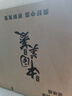 美菱（MeiLing）電風扇/風扇落地式輕音節(jié)能交流定頻落地扇家用/商用/辦公室五葉搖頭大風量定時電扇MPF-DL009 曬單實拍圖